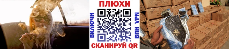 ГАШ Изолятор  где можно купить   Абакан 