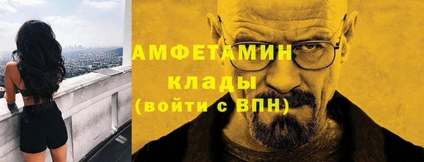 ECSTASY Белоозёрский