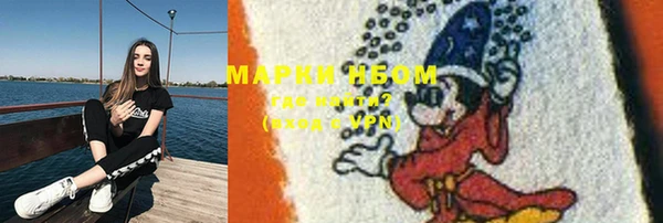 ECSTASY Белоозёрский