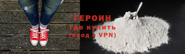 ECSTASY Белоозёрский