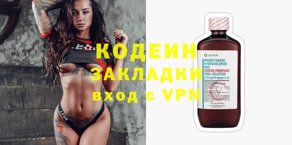 ECSTASY Белоозёрский