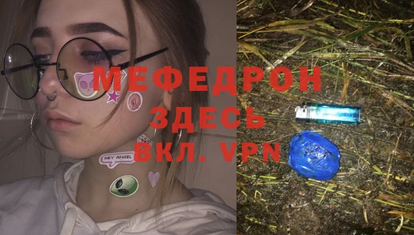 ECSTASY Белоозёрский