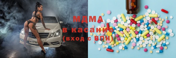 ECSTASY Белоозёрский