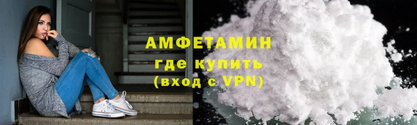 ECSTASY Белоозёрский