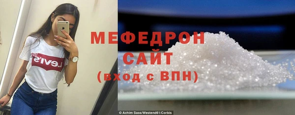 apvp Богородицк