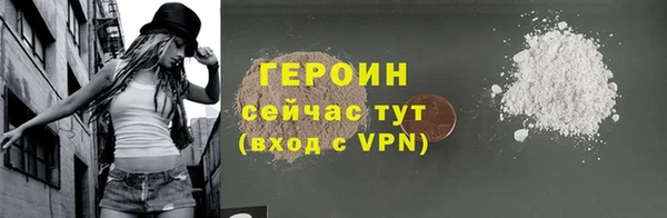 ECSTASY Белоозёрский