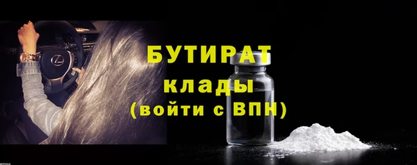 ECSTASY Белоозёрский