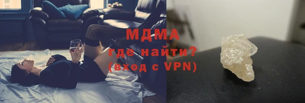 ECSTASY Белоозёрский