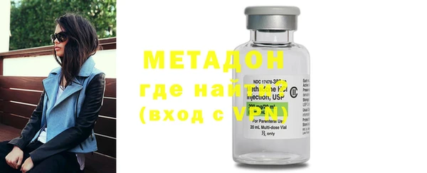 ECSTASY Белоозёрский