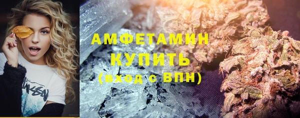 ECSTASY Белоозёрский