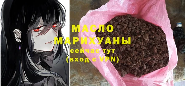 ECSTASY Белоозёрский