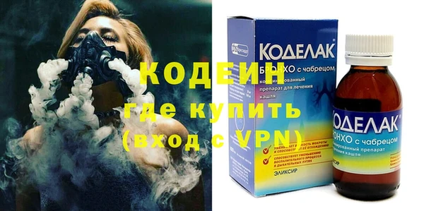 ECSTASY Белоозёрский
