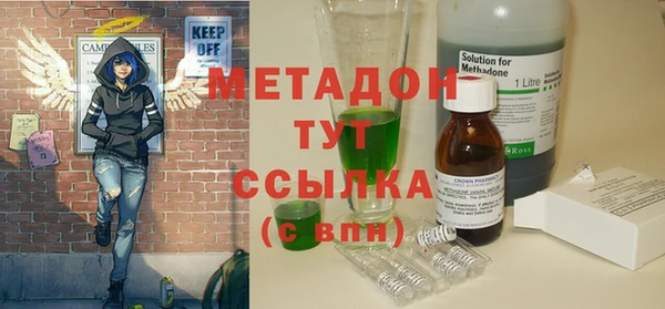 ECSTASY Белоозёрский