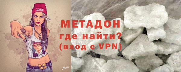 дживик Богородск
