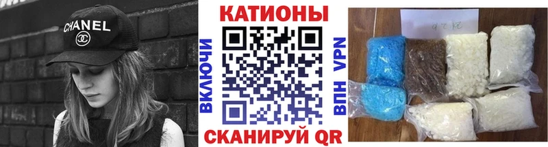 OMG ONION  Абакан  МЕФ VHQ  магазин продажи наркотиков 